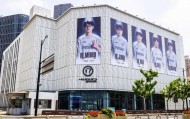 开云体育app官网下载-世界杯倒计时，普陀虎牙上海竞演中心上演“指尖绿茵”
