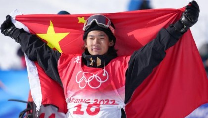 开运体育app-苏翊鸣冬奥会一鸣惊人 大跳台有望创造更大惊喜