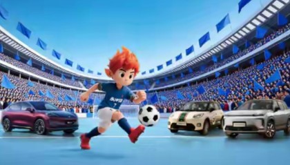 开云体育app官网入口-当国民好车遇见国民球队：一场关于进取与责任的跨界共鸣