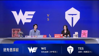 开云体育官方下载-WE 0-1 TES：超神飞机枪林弹雨克敌军，TES鏖战40分钟击败WE