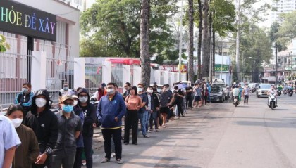 开云体育app官网入口-范志毅看过来②排队抢购亚冠球票的越南大妈